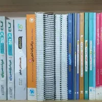 کتاب تست و نهایی کنکور از پایه دهم تا دوازدهم|کتاب و مجله آموزشی|نوشهر, |دیوار