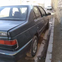 ماشین آر دی تمیز