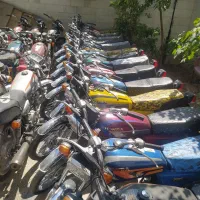 موتور مزایده ای