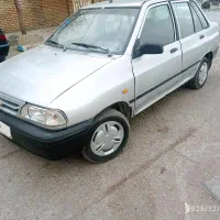 پراید دوگانه کاخانه