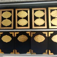 اعلامیه تابلوتسلیت