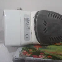 اطوی لخارسونی