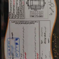 دنا پلاس توربو ۵ دنده مدل ۹۸|خودرو سواری و وانت|کرمان, |دیوار