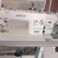 چرخکار صندل و خیاط صندل