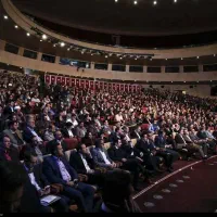 نیاز به مجری خانم جهت سخنرانی