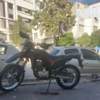 تریل ۲۵۰ توسان