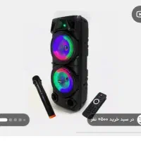 اسپیکر چمدانی 8210s|سیستم صوتی خانگی|اصفهان, باتون|دیوار