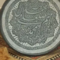 بشقاب|مجسمه، تندیس، ماکت|تهران, جابری|دیوار