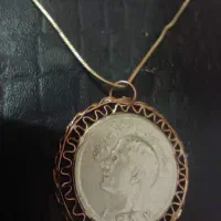 گردنبند شاهی