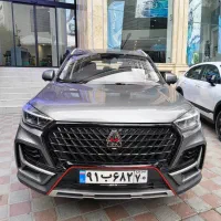 اونترا سینو تراک u75 plus