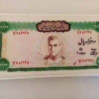فرش طرح اسکناس|فرش|تبریز, |دیوار