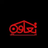 ملک-4واحده-هم-کف-دوخواب-لوکس-شهرک-مطهری