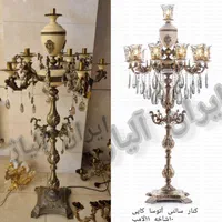 آباژور کنارسالنی تولید اصفهان|چراغ خواب و آباژور|مشهد, طلاب|دیوار