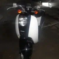 موتور اسکوپی همون پاکشتی