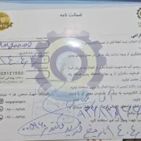 پمپ اب جتی یک اسب ( مگا ) بی صدا ۲سال گارانتی|مصالح و تجهیزات ساختمان|مشهد, فاطمیه|دیوار