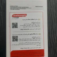 گوشی a15 ویتنام