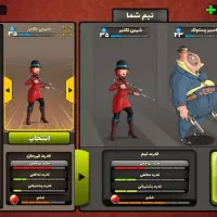 اکانت بازی|اسباب‌‌بازی|زنجان, |دیوار