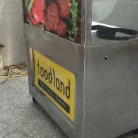فر ساندویچ فلافل