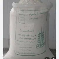 ارد تازه فروشی