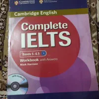 کتاب آموزش زبان|کتاب و مجله آموزشی|تهران, تهرانسر مرکزی|دیوار