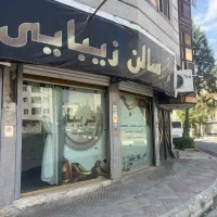 مغازه 37متری