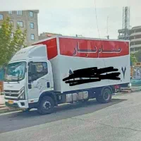 باربری و حمل اثاثیه(حسام بار)