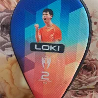 دسته لوکی ۲ ستاره به همراه کیف و توپ