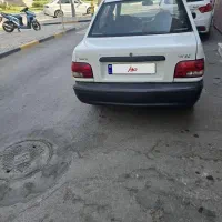 پرایدفروشی