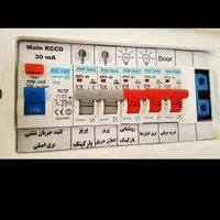 برق کار برقکش برقکار ساختمان در ملایر|خدمات پیشه و مهارت|ملایر, |دیوار