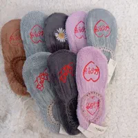 پاپوش زمستانی|لباس|میاندوآب, |دیوار