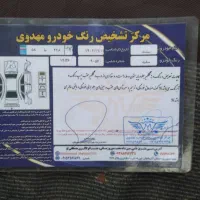 سمند ال ایکس مدل ۱۳۹۵|خودرو سواری و وانت|تهران, شهرک چیتگر|دیوار