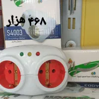 انواع محافظ برق|سایر لوازم برقی|چابهار, |دیوار