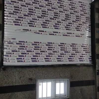 کرکره برقی|خدمات پیشه و مهارت|فردیس, فردیس|دیوار