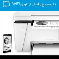 پرینتر hp مدل m26nw|پرینتر، اسکنر، کپی، فکس|ری, سیزده آبان|دیوار