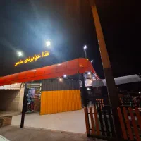 استخدام نیرو خانم و آقا فست فود