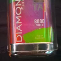 پاد حدود نیم روز استفاده شده