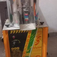 سبزی خورد کن