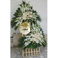 گلفروشی...پایه گل|خدمات پذیرایی، مراسم|مشهد, گوهرشاد|دیوار