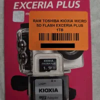 میکرو اس دی کارت حافظه ۱ ترابایت MICRO SD