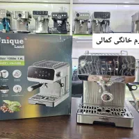 اسپرسوساز تمام اتومات لمسی