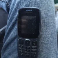 نوکیا|موبایل|دامغان, |دیوار