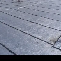 نصاب ایزوگام وقیرگونی