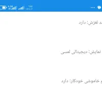 سرخ کن بدون روغن سیلور کرست اصلی|اجاق گاز و لوازم برقی پخت‌وپز|نجف‌آباد, مزرعه طالب|دیوار