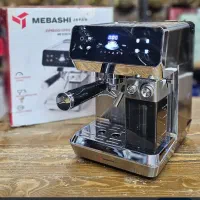 قهوه ساز واسپرسو ساز  نیمه صنعتی مباشی 2503 اتومات