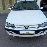 پارس سال سفارشی