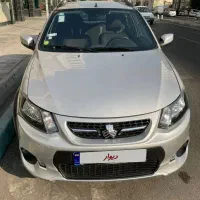 کوییک نقره ای ۱۴۰۲ کارکرد ۲۱۰۰۰