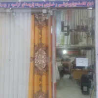 مغاز