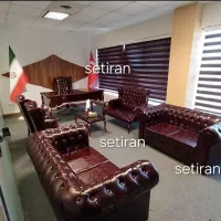 مبلمان اداری عقیقی