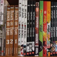 مانگا