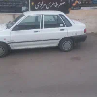 پرایدبدون رنگ.هم.چیز.سالم